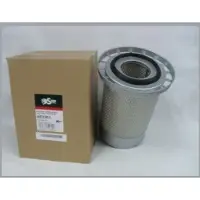 STEP FILTERS AE2263 Luchtfilter
