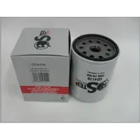 STEP FILTERS CC4176 Brandstoffilter