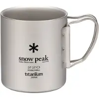 Snow Peak Titanium Double Walled Mug - 220ml