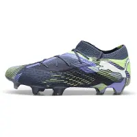 Puma Voetbalschoen 'Future 7 Ultimate' | 41 | male