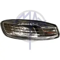 Max MPG265-L Knipperlichtautomaat / Pinkdoos