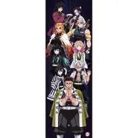 Grupo Erik Poster Demon Slayer - 53x158cm
