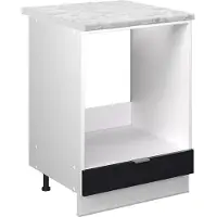Vicco Fame-Line Ovenombouwkast – 60 cm, WB Marmer Zwart gestreept