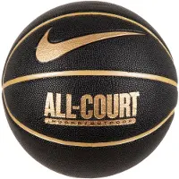 Nike Everyday all court 8p basketbal