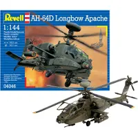 Revell model set - ah-64d longbow apache