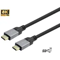 VivoLink PROUSBCMM5, 5 meter, USB-C, USB-C, USB 3.2 Gen 2x2, zwart