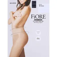 Sarcia.eu Zwarte buiklijncorrigerende panty, 20 DEN