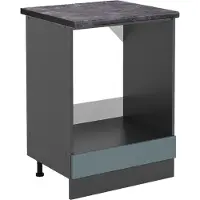 Vicco R-Line Ovenombouwkast – 60 cm, WB Antraciet Blauw-grijs