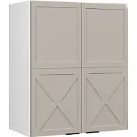 Vicco Fame-Line Hangkast – 60 cm GrijsBeige