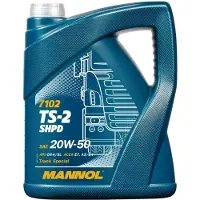 Mannol MN7102-5 Motorolie