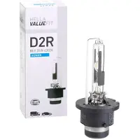 Hella 8GS 242 632-311 Xenon-lamp