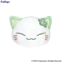 Furyu Nemuneko Cat Knuffel Figure Green 18 cm Knuffeles