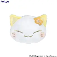 Furyu Nemuneko Cat Knuffel Figure Yellow 18 cm Knuffeles