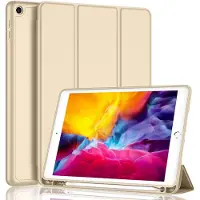 Phreeze Hoesje geschikt voor iPad Air 2/1 9.7 inch 2013/2014 Hoes Standaard Tri Fold Case Smart Cover