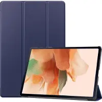 Phreeze Hoesje geschikt voor Samsung Galaxy Tab A8 2021/2022 Hoes Smart Cover Tri Fold Case