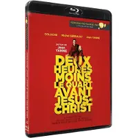 Pathe Deux heures moins le quart avant Jésus-Christ Blu-ray