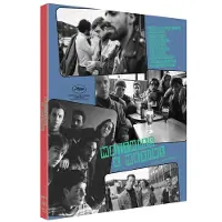 DIAPHANA Matthias et Maxime Blu-ray