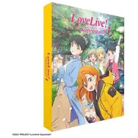 ALL THE ANIME Love Live ! Superstar !! L'intégrale de la Saison 1 Édition Collector Blu-ray