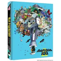 ALL THE ANIME Mob Psycho 100 Saison 2 Édition Collector DVD