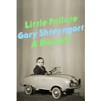 Vintage Usa Little failure - Gary Shteyngart