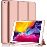 Phreeze Hoesje geschikt voor iPad Air 2/1 9.7 inch 2013/2014 Hoes Standaard Tri Fold Case Smart Cover