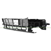 PRASCO PG5252120 Ventilatiegrille, bumper