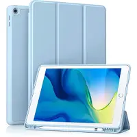 Phreeze Hoesje geschikt voor iPad 2022/2021/2020 10.2 inch 7e/8e/9e generatie Magnetisch Inklapbaar Opvouwbaar Bookcase Cover Hoes