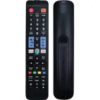 Phreeze Unieke Afstandsbediening met Verlichting - Geschikt voor Netflix, Youtube knop, Samsung TV / LCD / LED / SMART / Televisie