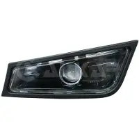 Alkar 9626285 Mistlamp