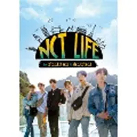 Import Nct life in chuncheon & hongcheon dvd-box