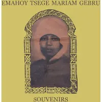 Konkurrent Emahoy Tsege Mariam Gebru - Souvenirs (LP)