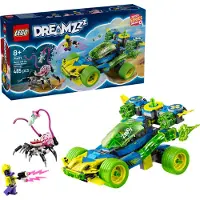 LEGO DREAMZzz 71491 Mateo en de Z-Blob raceauto - 3-in-1 bouwspeelgoed