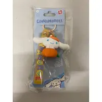 YuMe Four Seasons Series Keychain met Hand Strap - - Cinnamoroll-Pumpkin Sleutelhanger