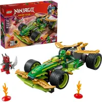 LEGO 71828 Lloyds Pull-back Racewagen