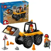 LEGO 60450 City Great Vehicles Gele wiellader