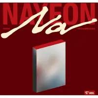 Universal Music Nayeon - Na (CD) (Version C)