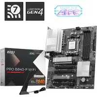 MSI B840-P Moederbord Socket AMD AM5 Vormfactor ATX Moederbord chipset AMD B840