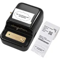 Niimbot B21 - Labelprinter - Zwart - Labelmaker - Draadloos - Lichtgewicht - Design - Direct Thermisch - 203dpi - 1200mAh - Print Breedte 25-50mm