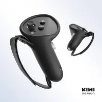 KIWI DESIGN controllerhoes voor Meta Quest 3 / 3S | zwart