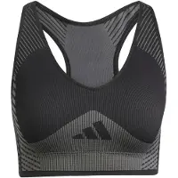 Adidas Sport bh 'AEROKNIT Training Light Support' grijs / zwart