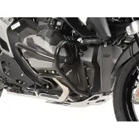 Hepco&Becker Bmw R 1300 Gs Buisvormige Motorbeschermer
