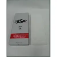 STEP FILTERS HA16459 Interieurfilter