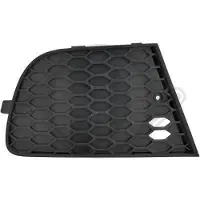 Diederichs 2205446 Ventilatiegrille, bumper