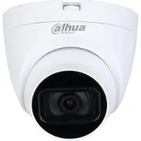 Dahua HAC-HDW1500TRQ-S2, 5MP 2.8mm, HD-CVI, Eyeball, 25m IR, coax