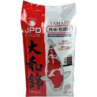 JPD Color Enhancer Yamato 4mm Korrels 5kg Visvoer Drijvend - Visvoer - Visvoer Vijver - Koi Voer - Koivoer - Vissenvoer - Visvoer Korrels