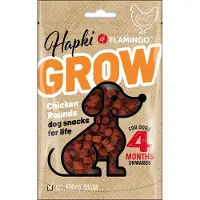 Flamingo hapki - puppysnack vanaf 4 maanden - GROW chicken round - verwensnack - beloonsnack- hondensnack - geen toegevoegde suiker - 85 gr