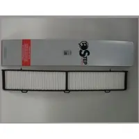 STEP FILTERS HA37247 Interieurfilter