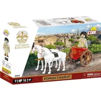 COBI 20069 Romeinse Strijdwagen