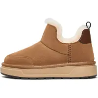 CESARE GASPARI Laarzen beige / bruin / donkerbruin