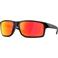 Oakley Gibston XL Zonnebril